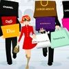 loveourcloset